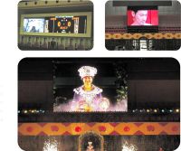 LED Display Rental type series