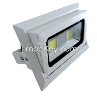 led down light