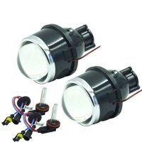 HID Bixenon H11 projector lens HID fog light high and low xenon light 2.5inch