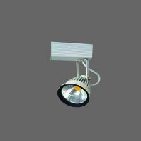 LED Track light  ZH-GDC009-7W