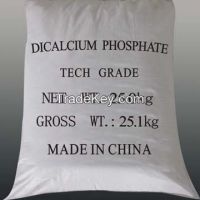 Dicalcium Phosphate DCP FEED GRADE