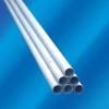 Sell seamless stainless steel pipes and tubes