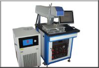 Semiconductor end-pumped laser marking machine