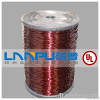 ULapprovel  Polyamide-imide Aluminium Enamelled Wire