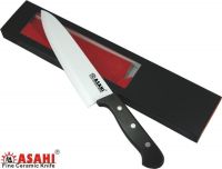 Asahi 8" White Ceramic Chefs Knife in gift box