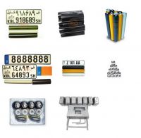 License Plate Accessories (Hot Stamping Foil, Steel Mold, RFID Sticker)