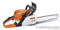 MS 250 chain saw, MS 250 chainsaw