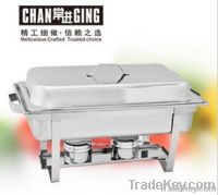 economic chafing dishes