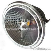 LED G53 AR111 12W