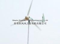 wind turbine 600w