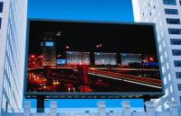 led display screen