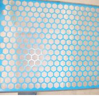 shale shaker screen