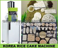 Rice cake machine (Korea rice cake popping machine)