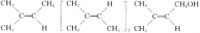 Solanesol(min90%)