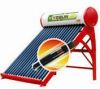 Solar water heater