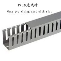 PVC Wiring Duct UL Listed
