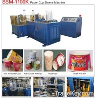 Ssm-1100k Disposable Cups Sleeve Machinery, Paper Cup Production Machi
