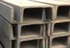 Channel Steel Bars