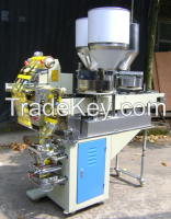 Fully Automatic Multi-material Packaging Machine