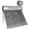 Solar water heater