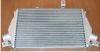 Intercooler For All Cars