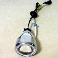 HID Projector Lens Light