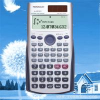 school supply calculator