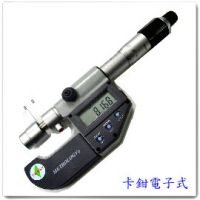 Inside micrometer(Elecrtronic Digital Caliper type)- Jingstone