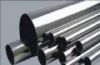 Stainless steel tube