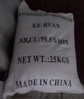 https://es.tradekey.com/product_view/Ammonium-Chloride-76615.html