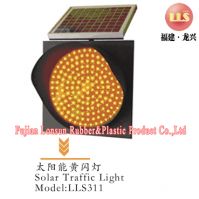 SOLAR WARNING LIGHT1