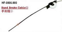 control cable-brake cable