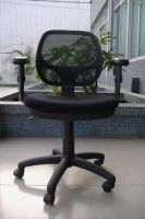 https://www.tradekey.com/product_view/Bifma-amp-Tb117-Staff-Chair-991729.html