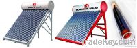 Sunshore solar heater, collectors