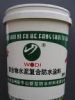 Construction Waterproof Material Cement