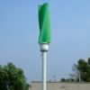 vertical axis wind turbine VAWT