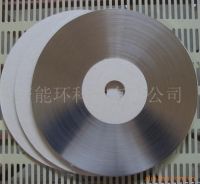 PV ribbon
