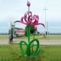 Flower Metal Sculpture