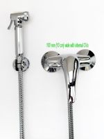 Bidet Shower Chrome plated with Warm Water controls