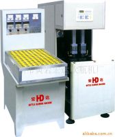 Semi-auto Blowing Bottle Machine