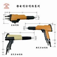 electrostatic powder coating spray gun