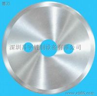 Machine-made food and special-shaped knife with a round blade, includi