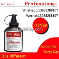 Black  toner powder compatible BROTHER printer2070/7220/5140/5250/2140/2150/2170/DCP7030/7040