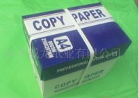 https://jp.tradekey.com/product_view/A4-Coping-Paper-859697.html