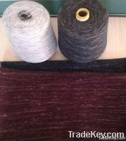 high-top dyed cotton yarn