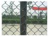 chain link fence