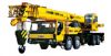 QY65K Truck Crane