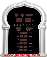 Muslim AZAN Clock