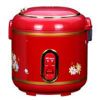 Electric Rice Cooker