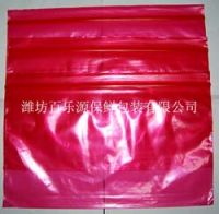 https://fr.tradekey.com/product_view/Active-Zipper-Bag-1000424.html